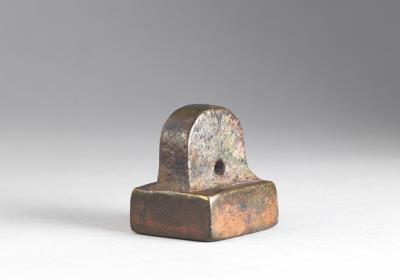 图片[3]-Bronze seal with inscription “Haiyang ling yin”, Han dynasty (206 BCE – 220CE)-China Archive